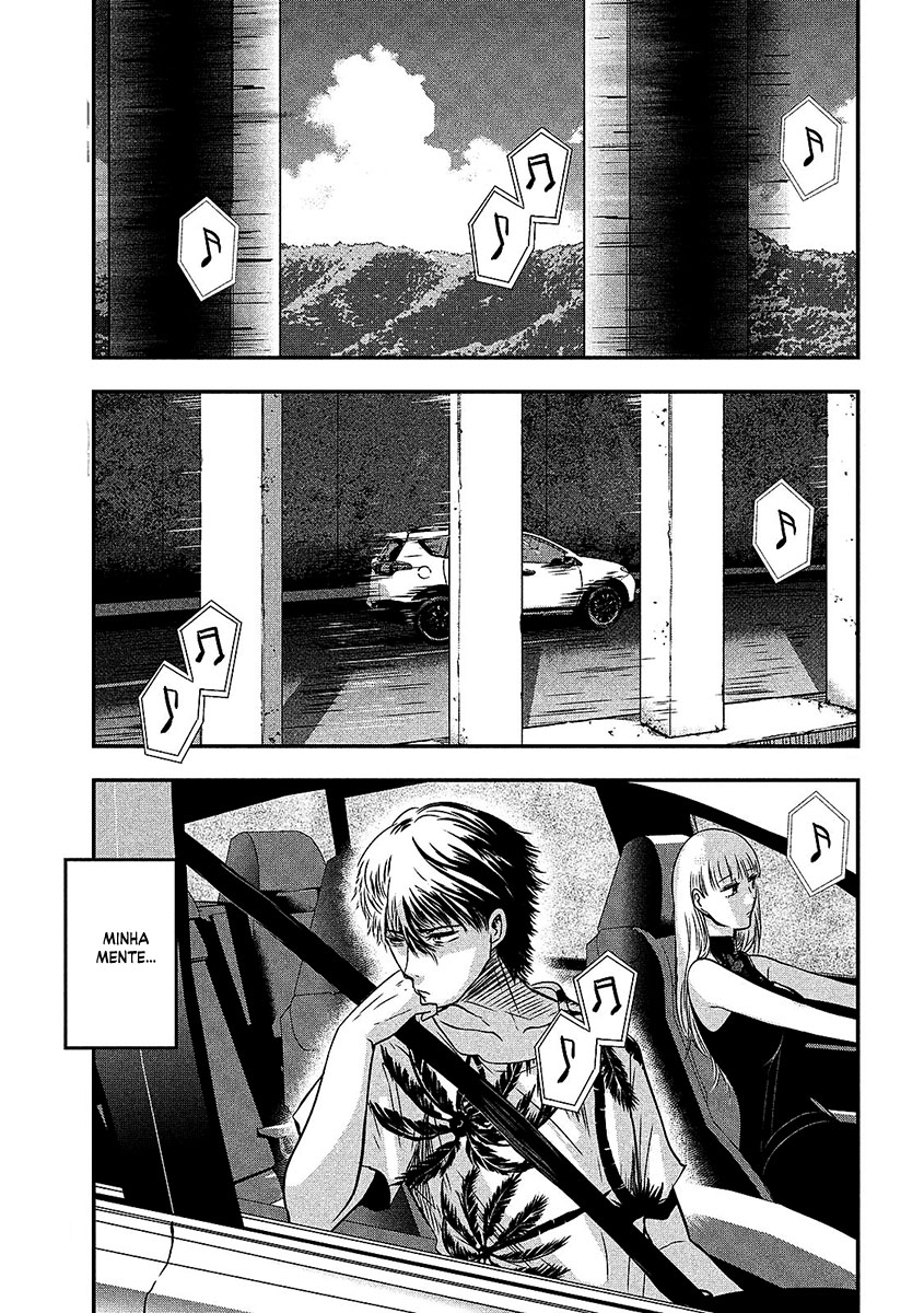 Yukionna to Kani wo Kuu Capítulo 1
