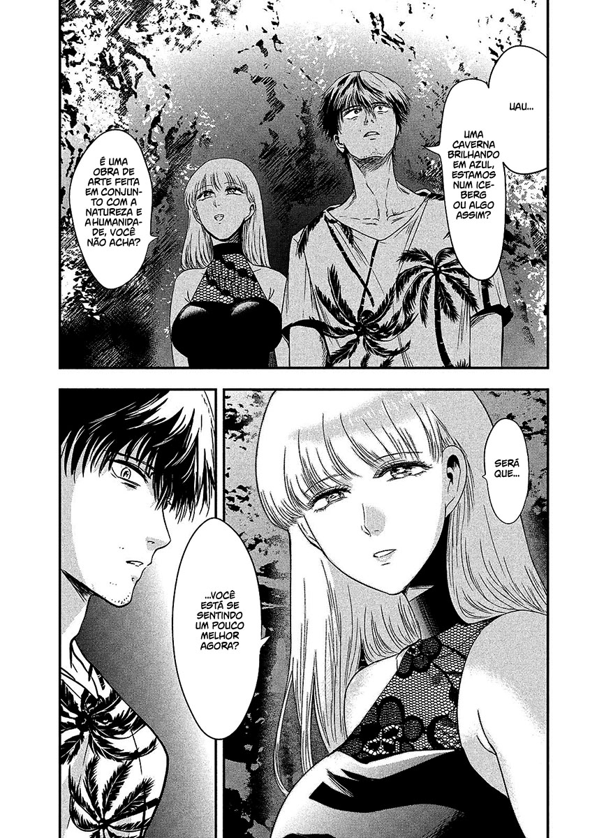 Yukionna to Kani wo Kuu Capítulo 1