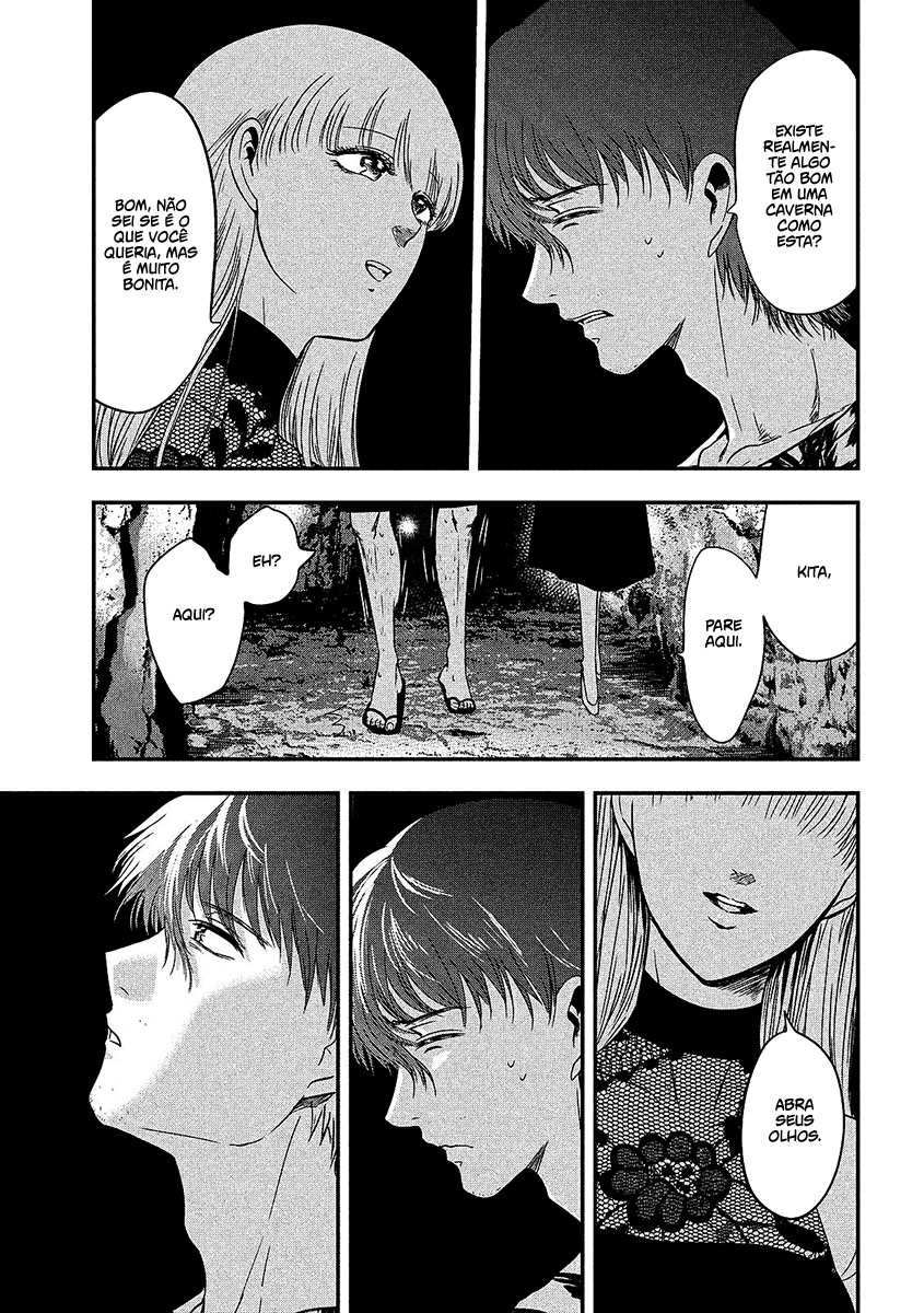 Yukionna to Kani wo Kuu Capítulo 1