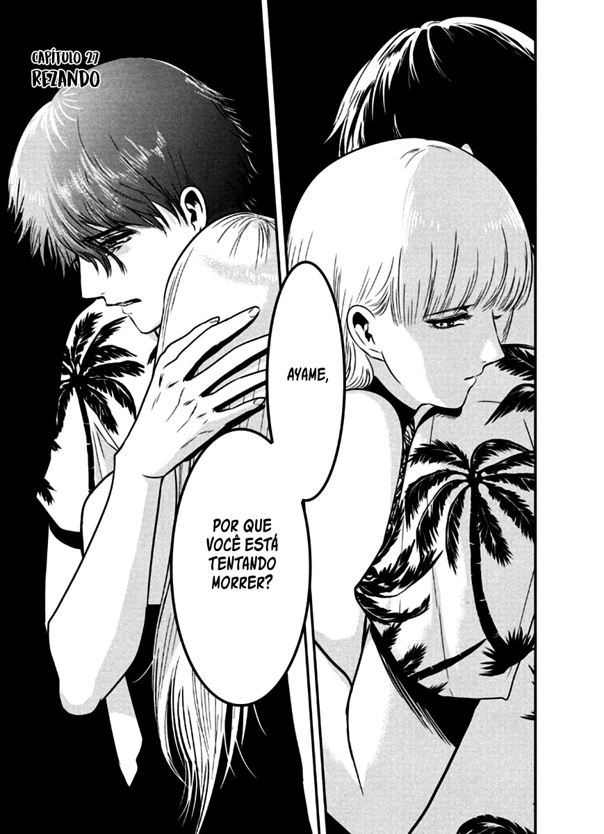 Yukionna to Kani wo Kuu Capítulo 1