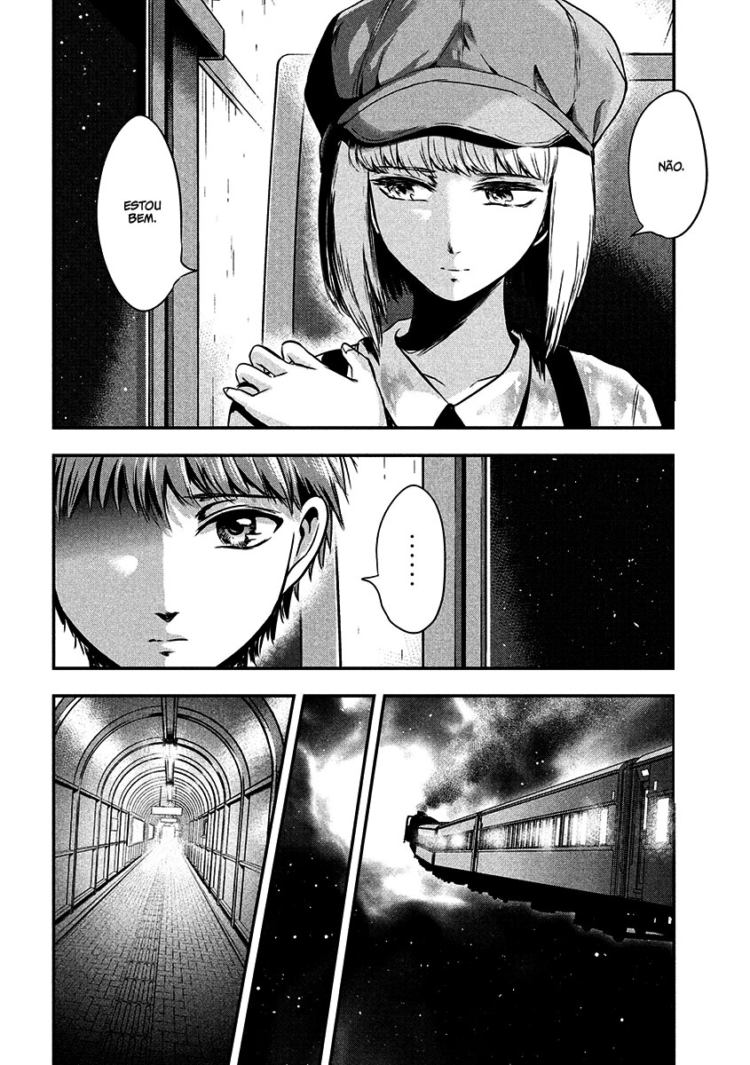 Yukionna to Kani wo Kuu Capítulo 1