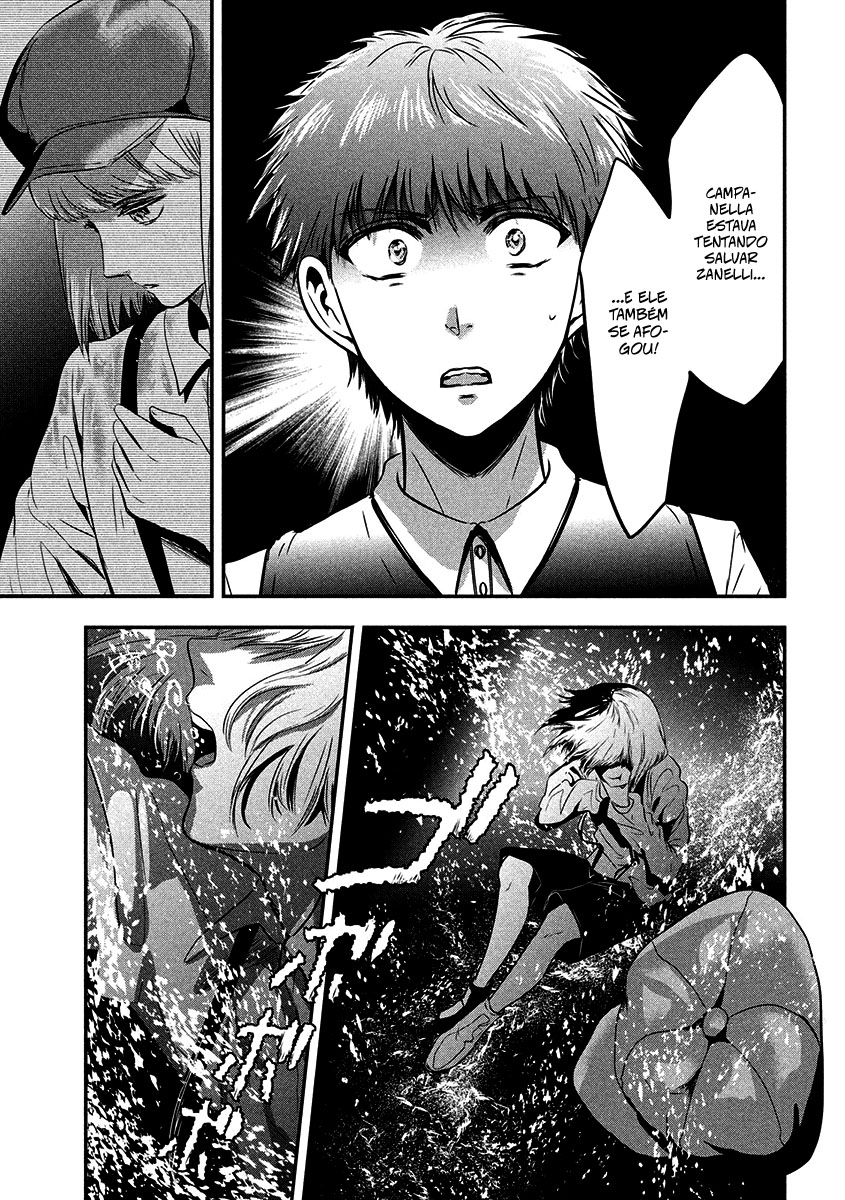Yukionna to Kani wo Kuu Capítulo 1