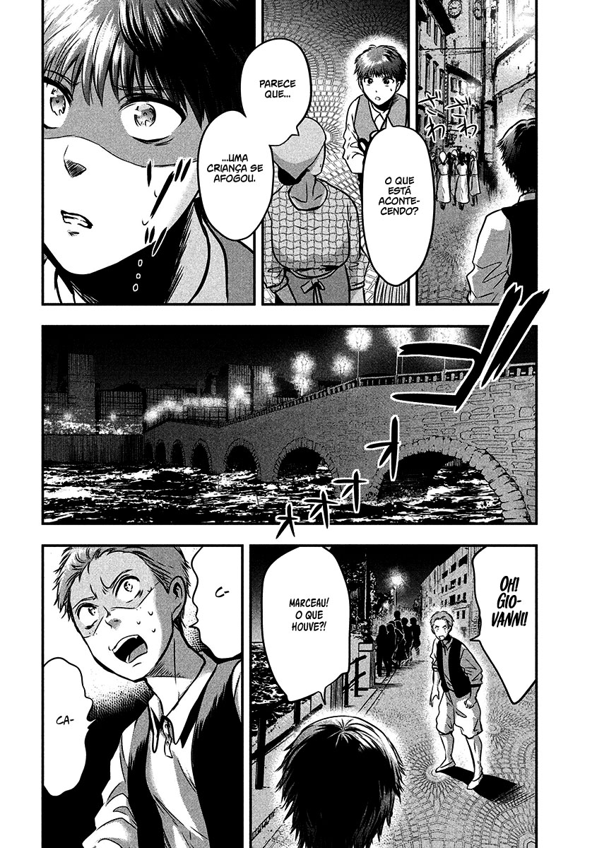 Yukionna to Kani wo Kuu Capítulo 1