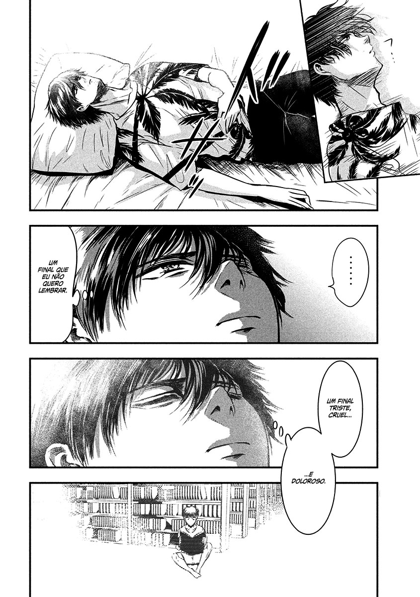 Yukionna to Kani wo Kuu Capítulo 1