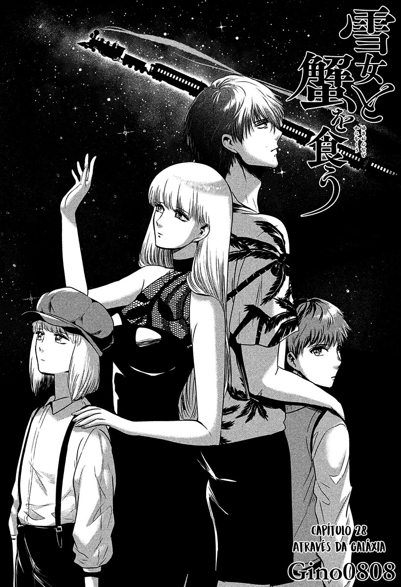 Yukionna to Kani wo Kuu Capítulo 1