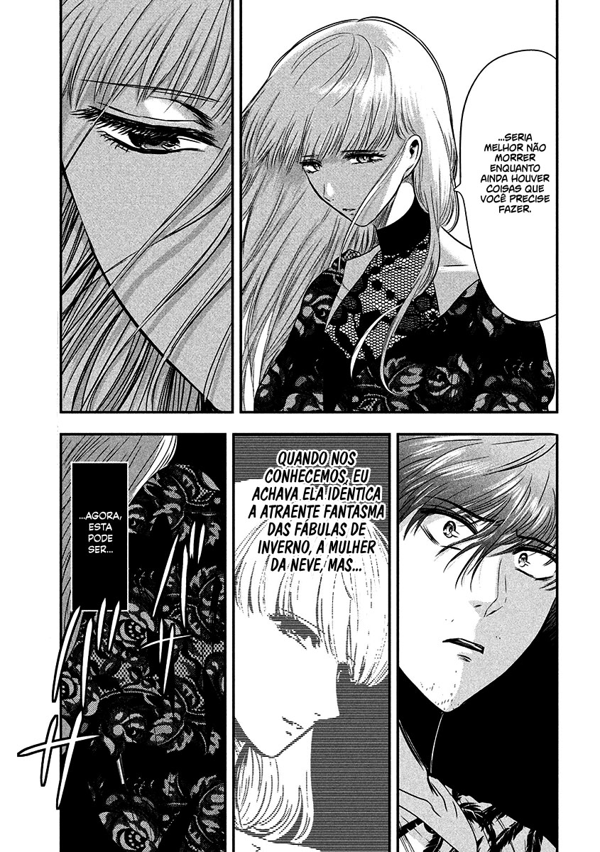 Yukionna to Kani wo Kuu Capítulo 1
