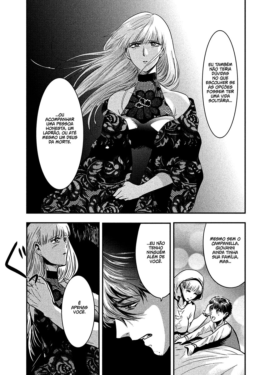 Yukionna to Kani wo Kuu Capítulo 1