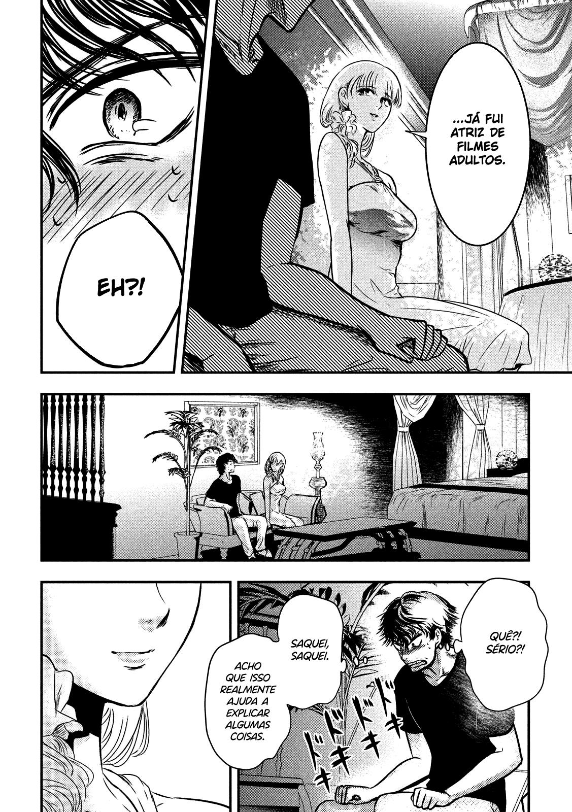 Yukionna to Kani wo Kuu Capítulo 1