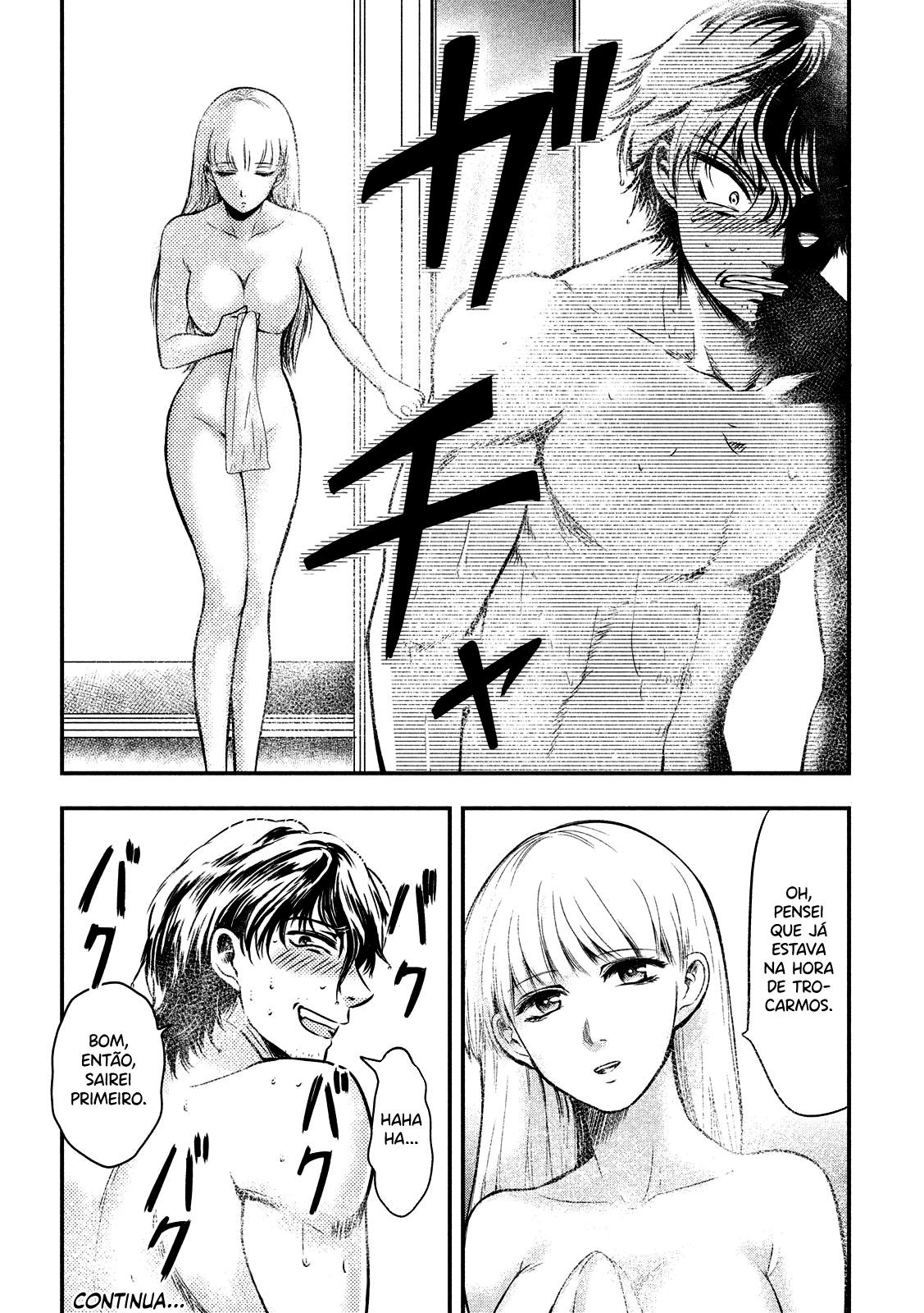 Yukionna to Kani wo Kuu Capítulo 1