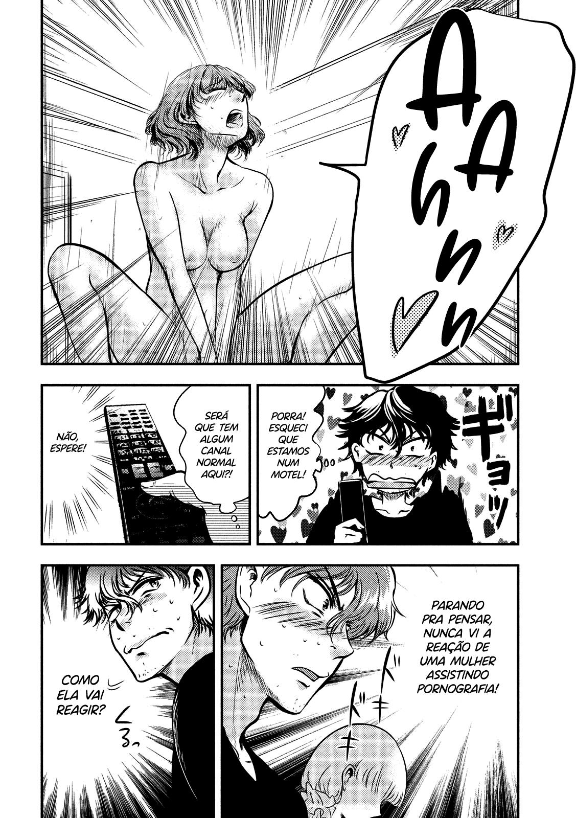 Yukionna to Kani wo Kuu Capítulo 1