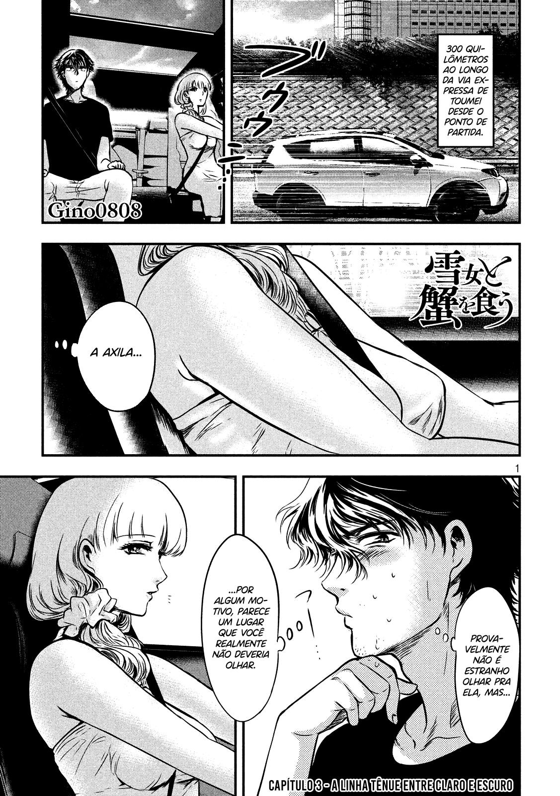 Yukionna to Kani wo Kuu Capítulo 1