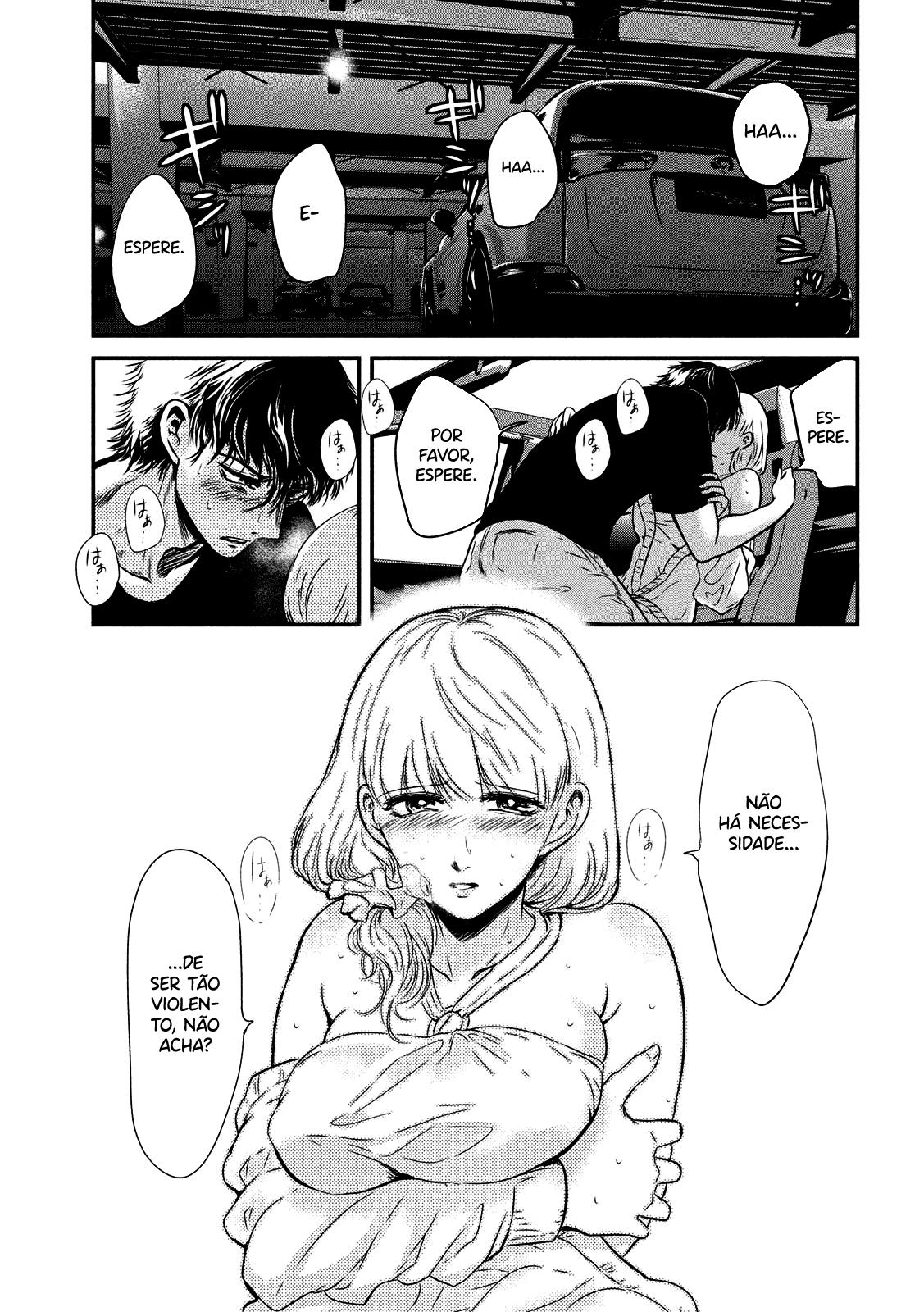 Yukionna to Kani wo Kuu Capítulo 1