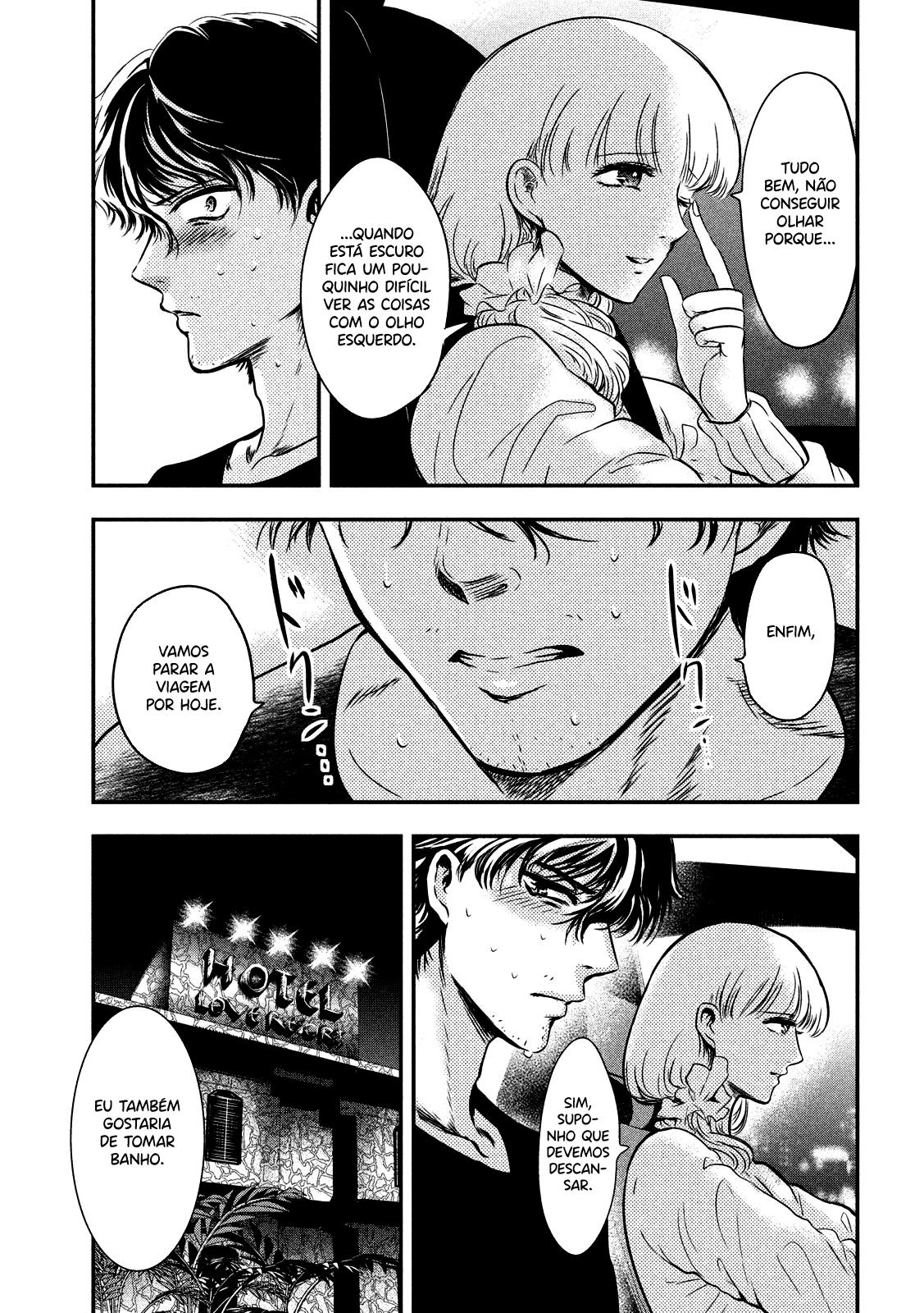Yukionna to Kani wo Kuu Capítulo 1