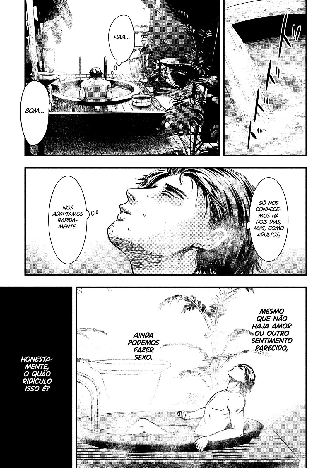 Yukionna to Kani wo Kuu Capítulo 1