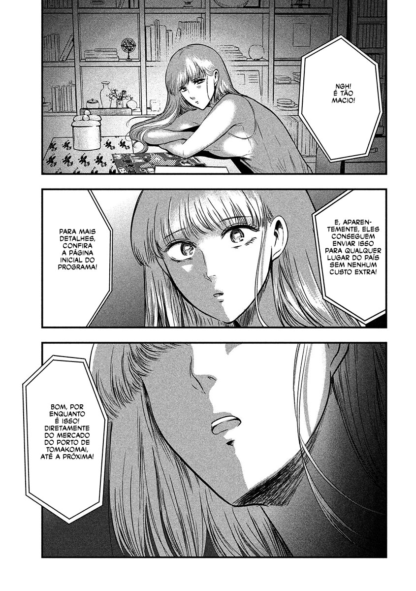 Yukionna to Kani wo Kuu Capítulo 1