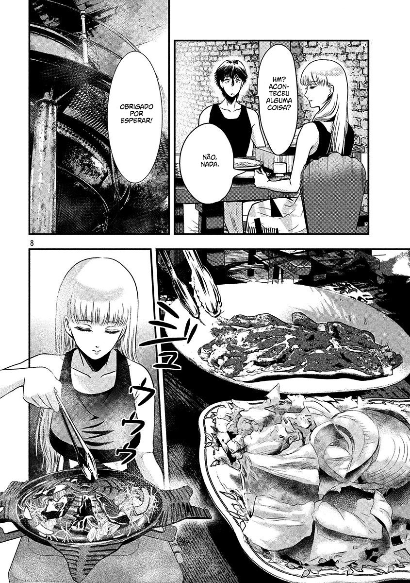 Yukionna to Kani wo Kuu Capítulo 1