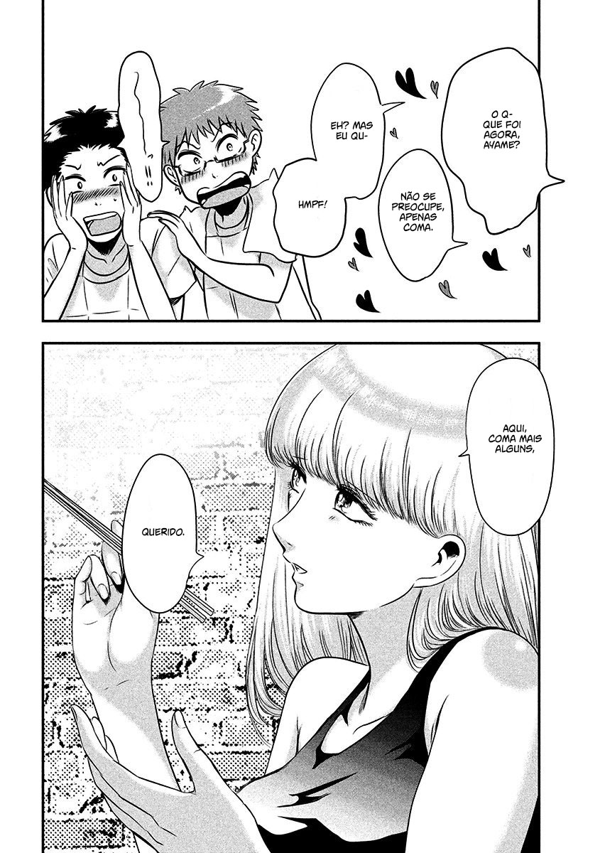 Yukionna to Kani wo Kuu Capítulo 1