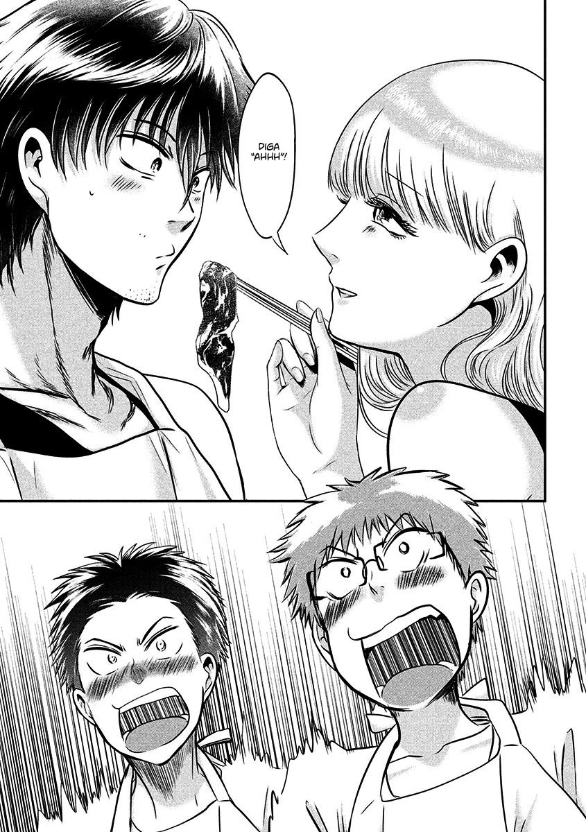 Yukionna to Kani wo Kuu Capítulo 1