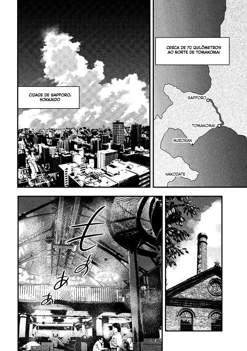 Yukionna to Kani wo Kuu Capítulo 1