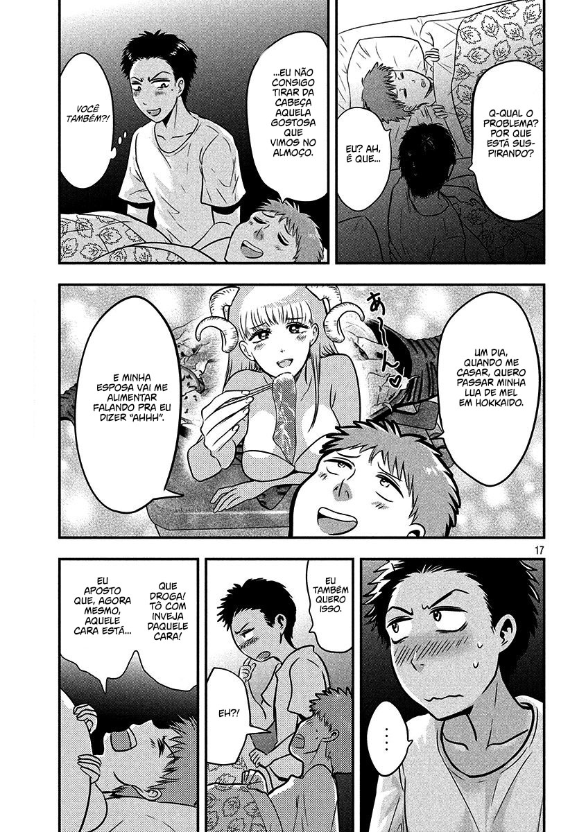 Yukionna to Kani wo Kuu Capítulo 1