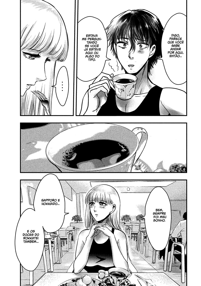 Yukionna to Kani wo Kuu Capítulo 1