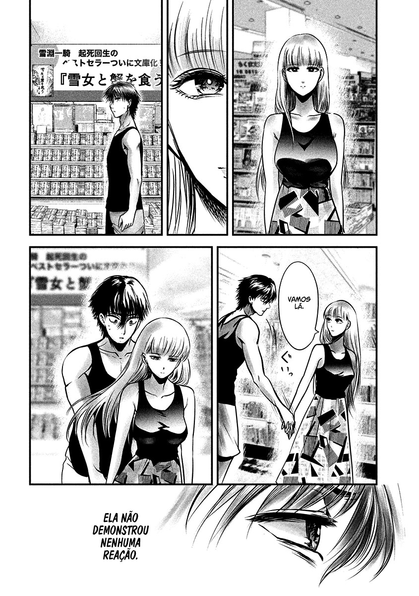 Yukionna to Kani wo Kuu Capítulo 1
