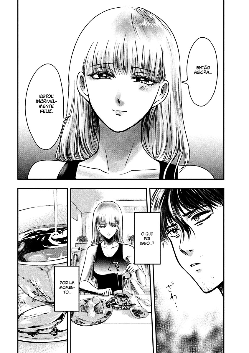 Yukionna to Kani wo Kuu Capítulo 1