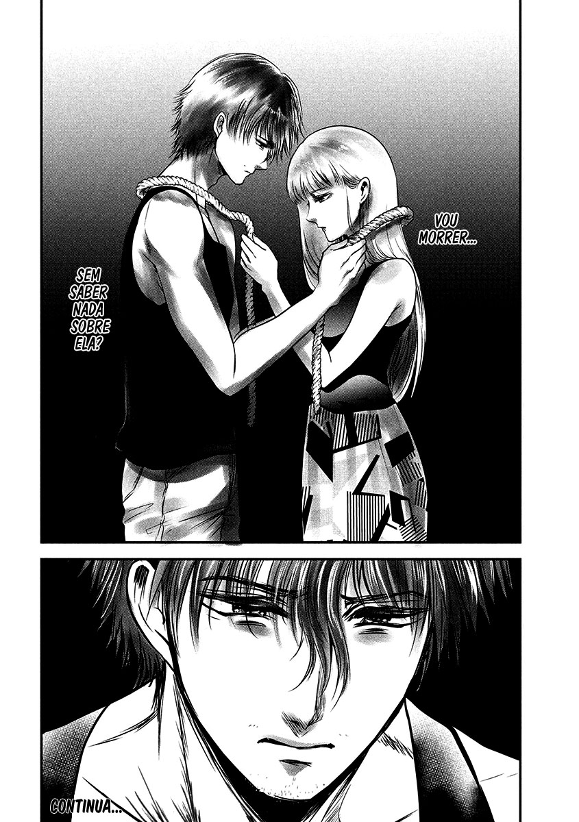 Yukionna to Kani wo Kuu Capítulo 1
