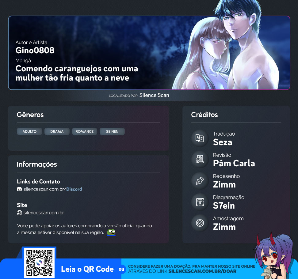 Yukionna to Kani wo Kuu Capítulo 1