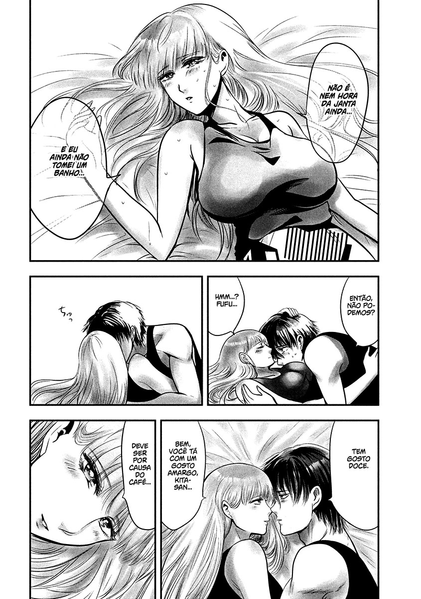 Yukionna to Kani wo Kuu Capítulo 1