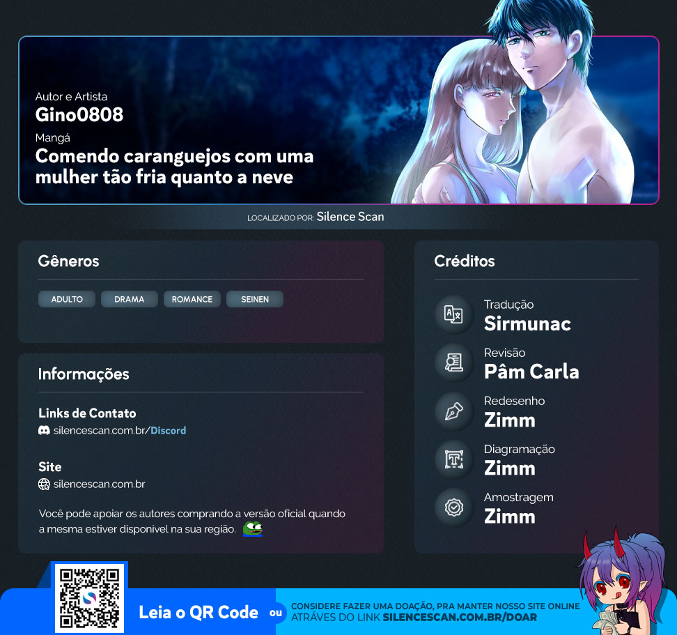 Yukionna to Kani wo Kuu Capítulo 1