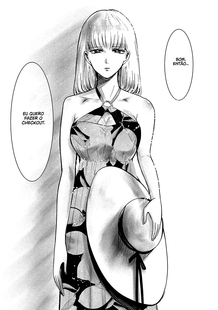 Yukionna to Kani wo Kuu Capítulo 1