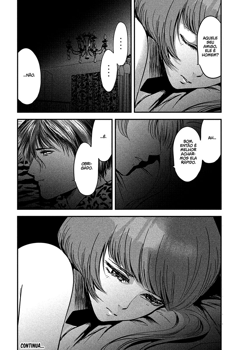 Yukionna to Kani wo Kuu Capítulo 1