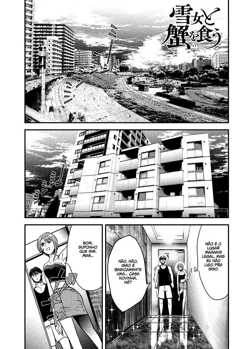 Yukionna to Kani wo Kuu Capítulo 1