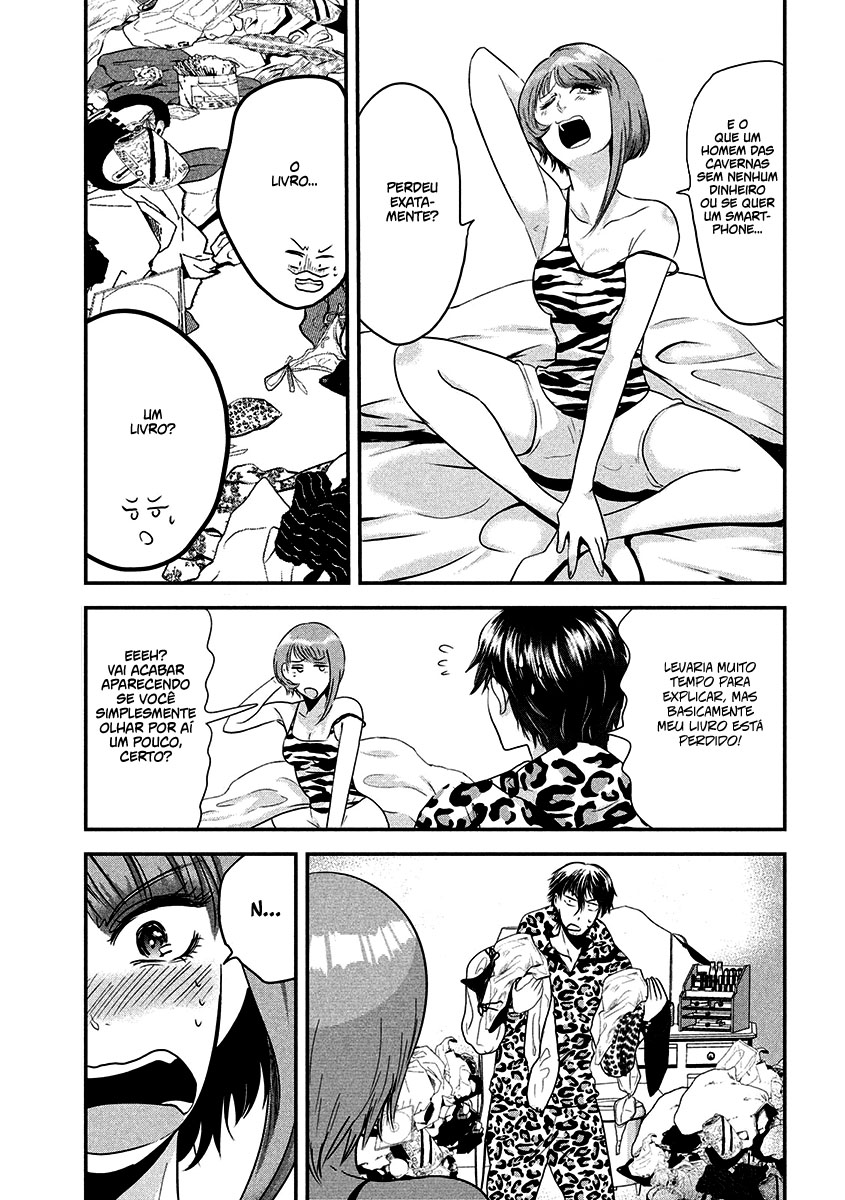 Yukionna to Kani wo Kuu Capítulo 1