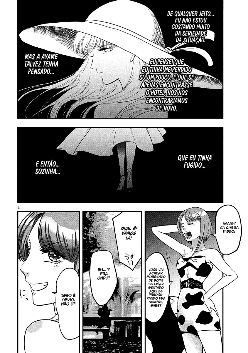 Yukionna to Kani wo Kuu Capítulo 1