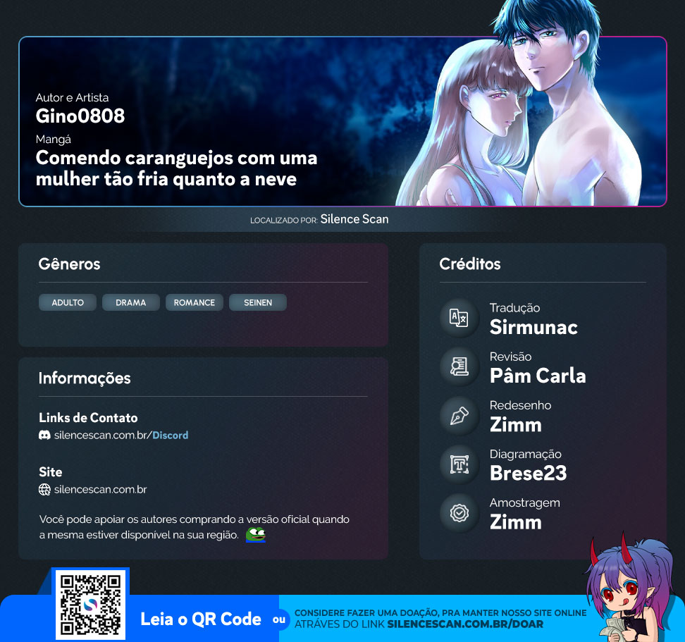 Yukionna to Kani wo Kuu Capítulo 1