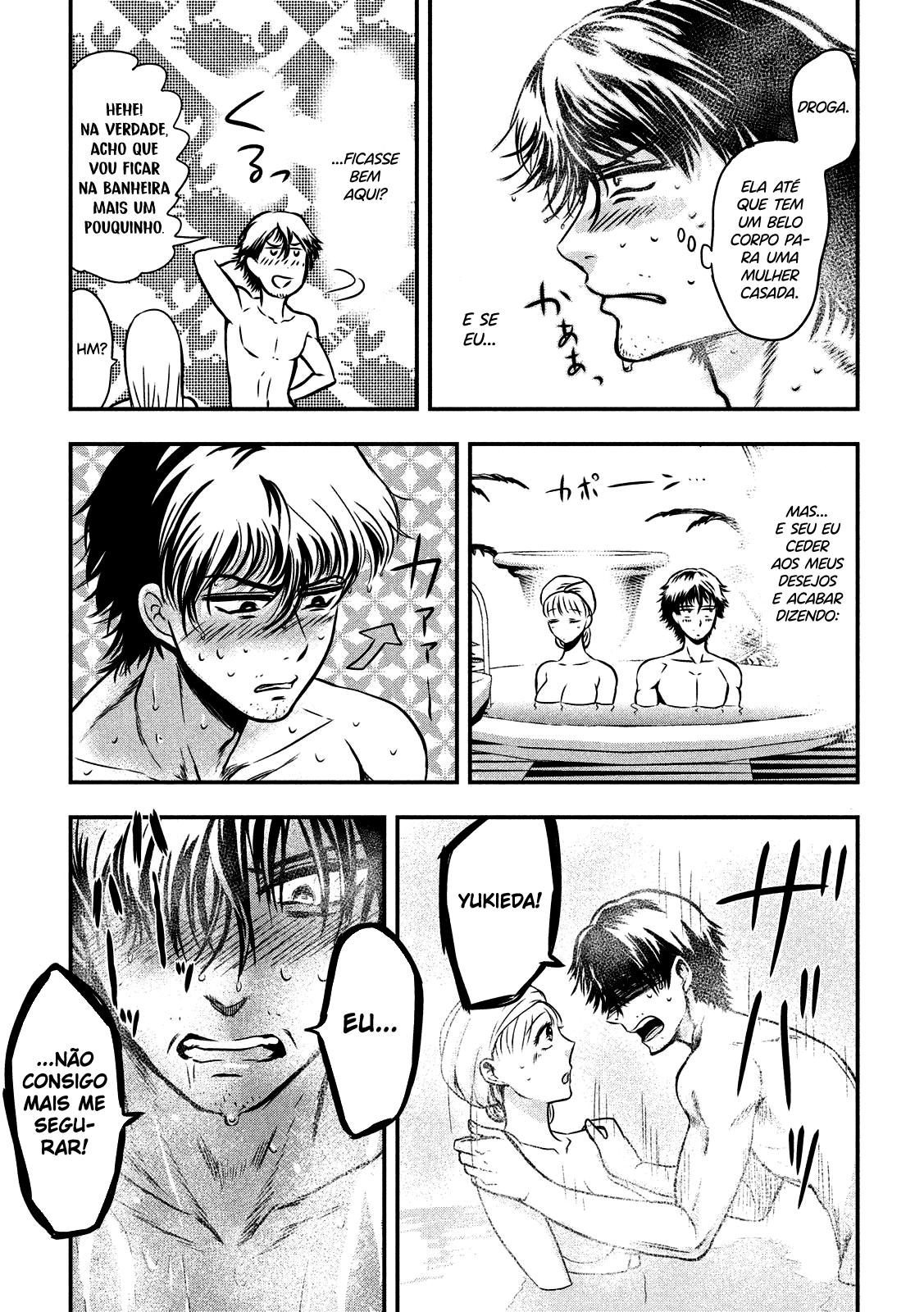 Yukionna to Kani wo Kuu Capítulo 1