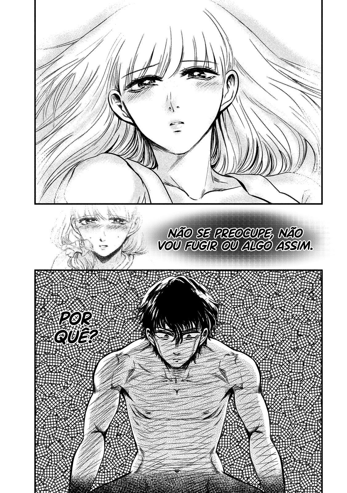 Yukionna to Kani wo Kuu Capítulo 1