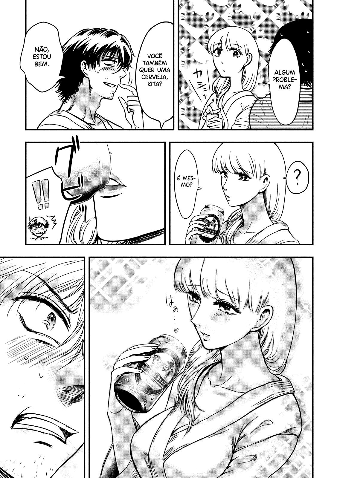 Yukionna to Kani wo Kuu Capítulo 1