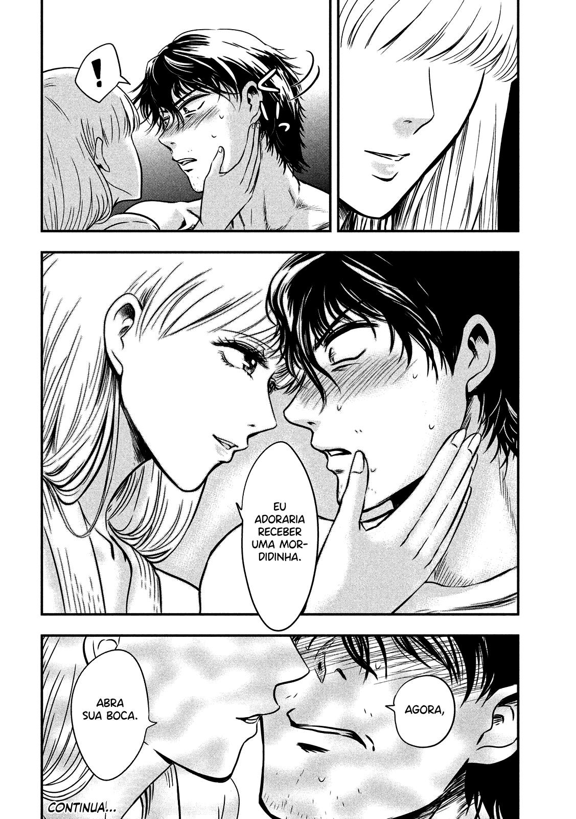 Yukionna to Kani wo Kuu Capítulo 1