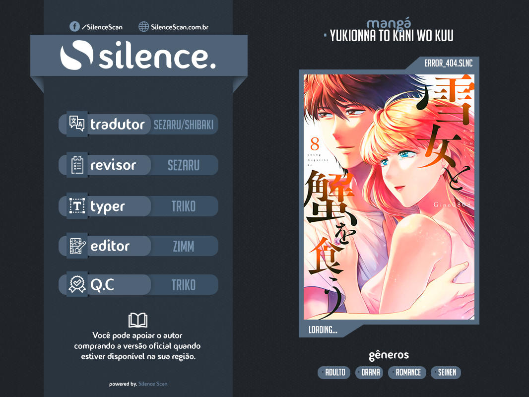 Yukionna to Kani wo Kuu Capítulo 1