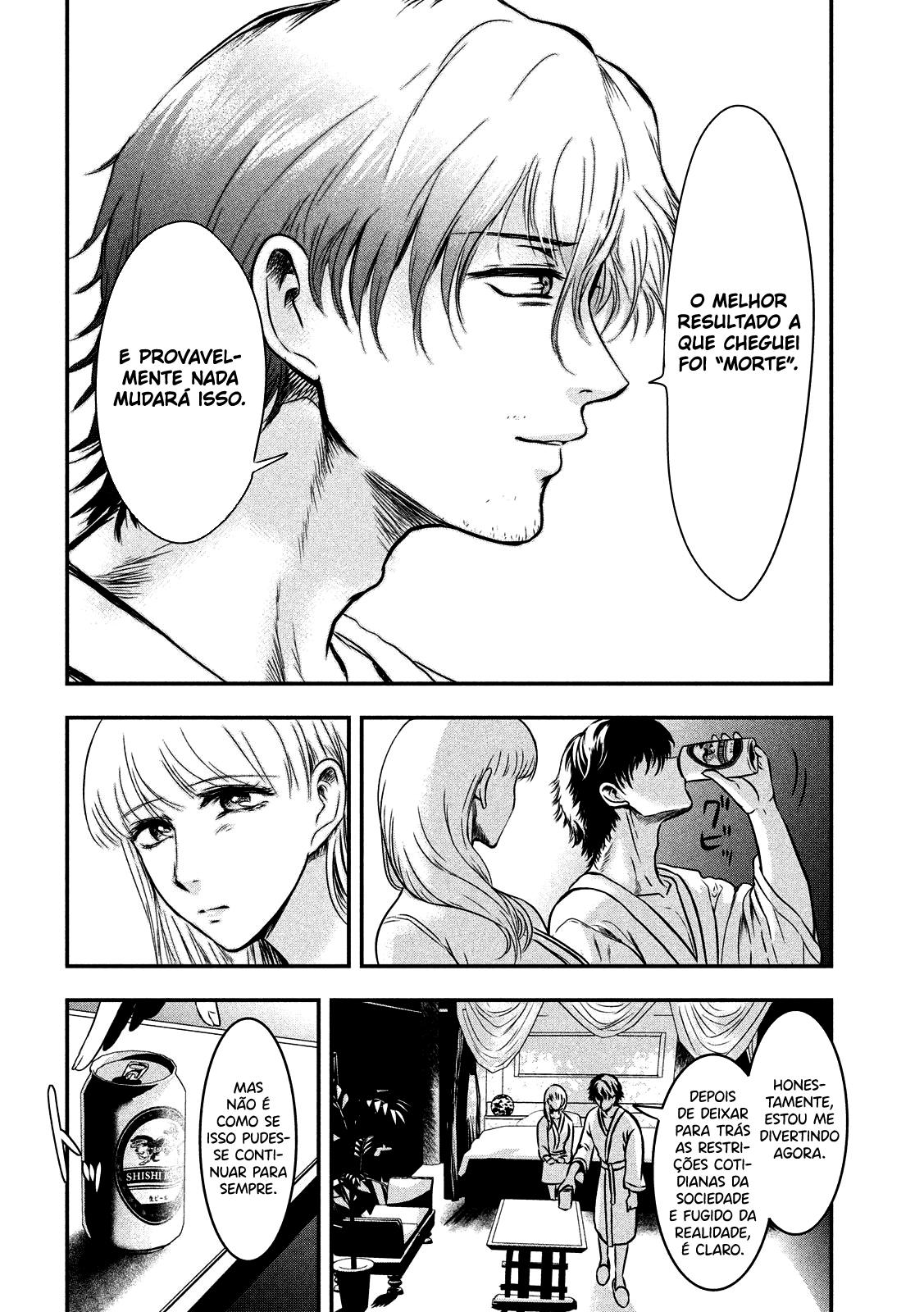 Yukionna to Kani wo Kuu Capítulo 1