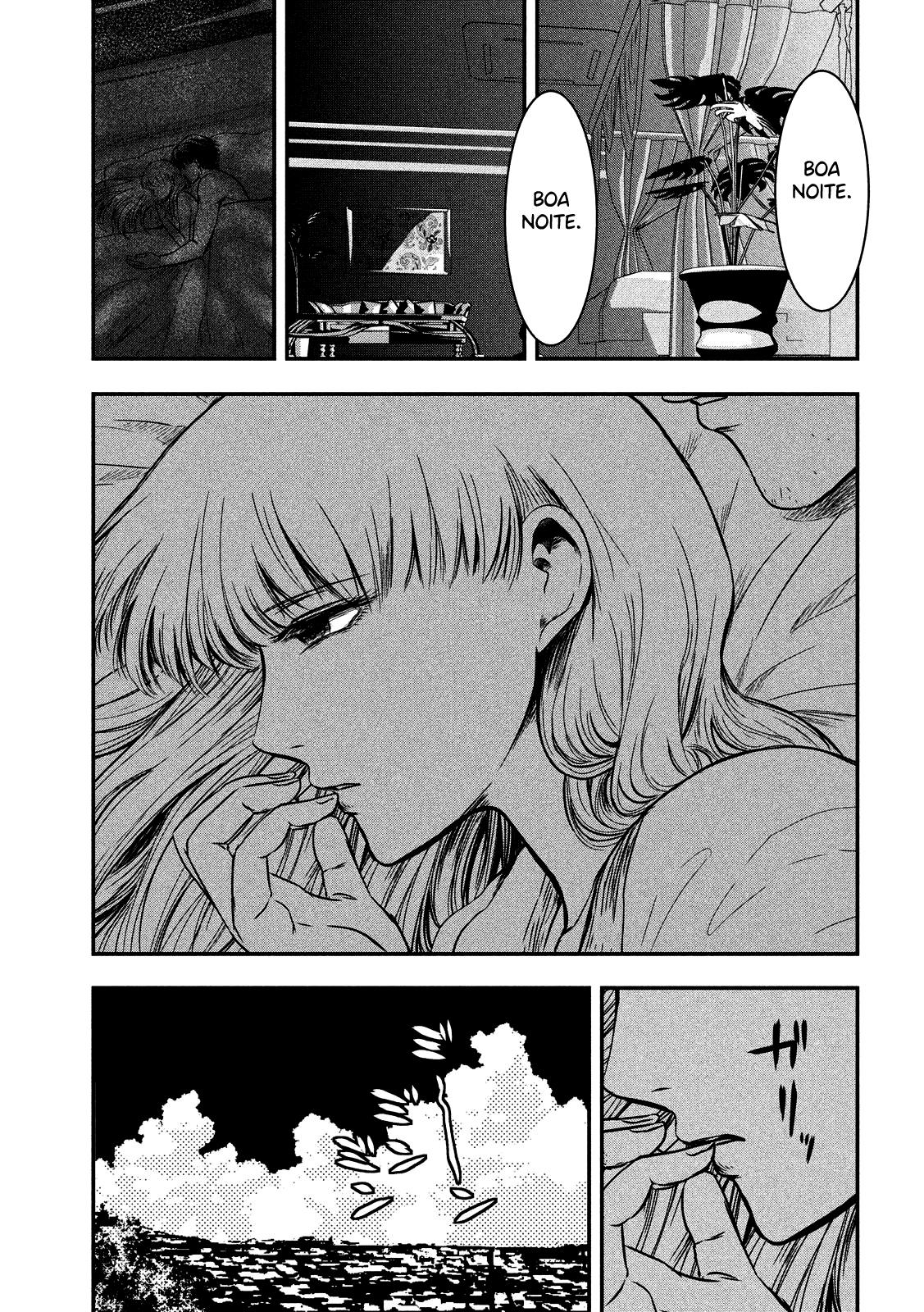Yukionna to Kani wo Kuu Capítulo 1