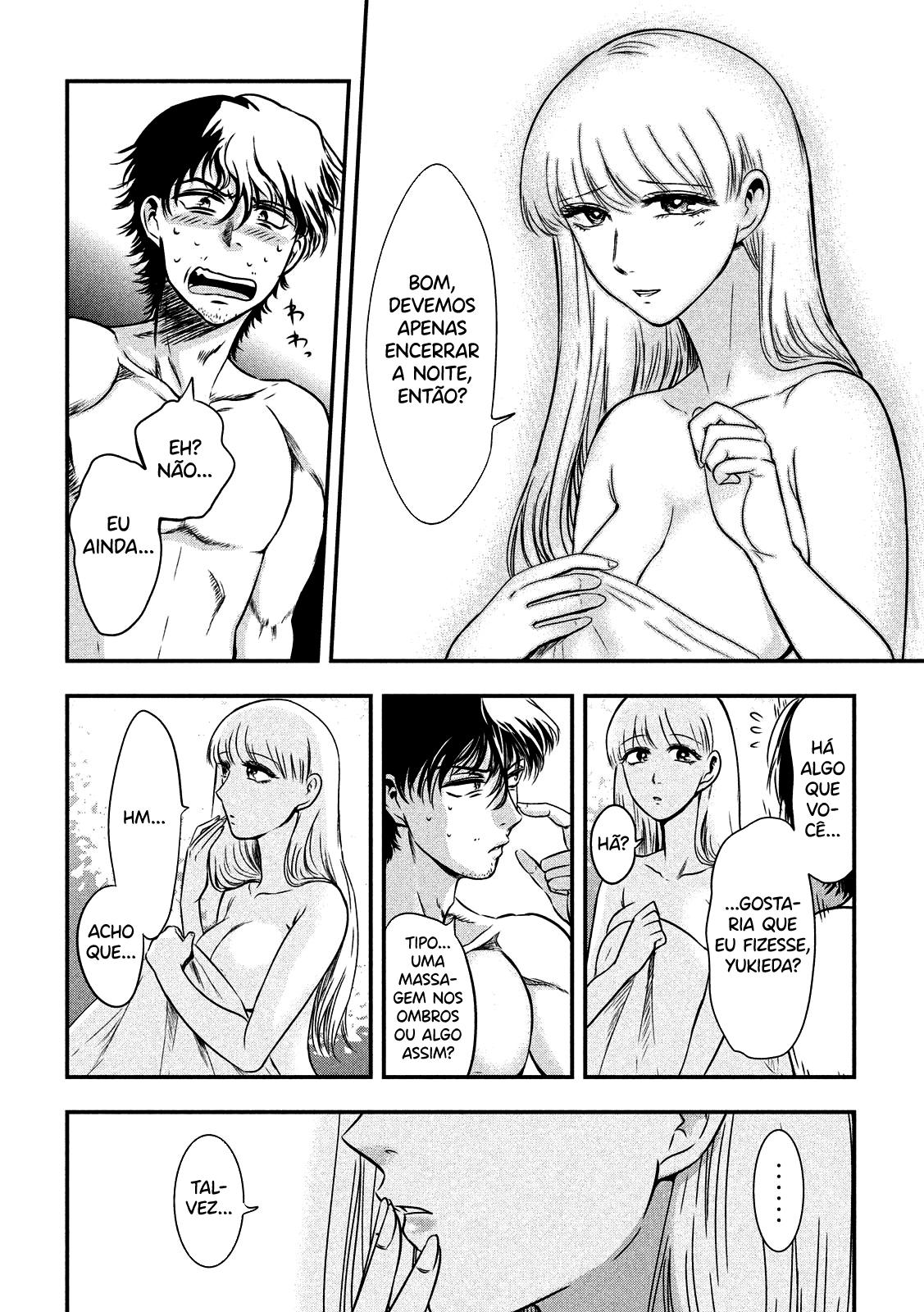 Yukionna to Kani wo Kuu Capítulo 1