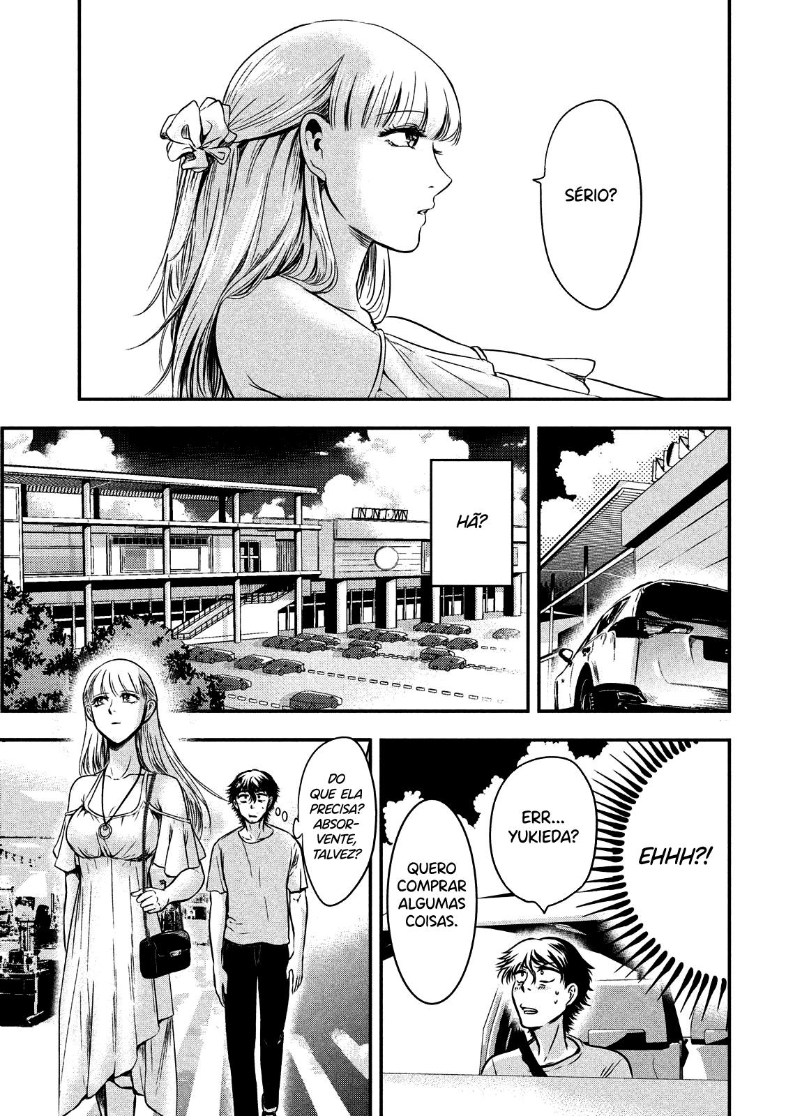 Yukionna to Kani wo Kuu Capítulo 1
