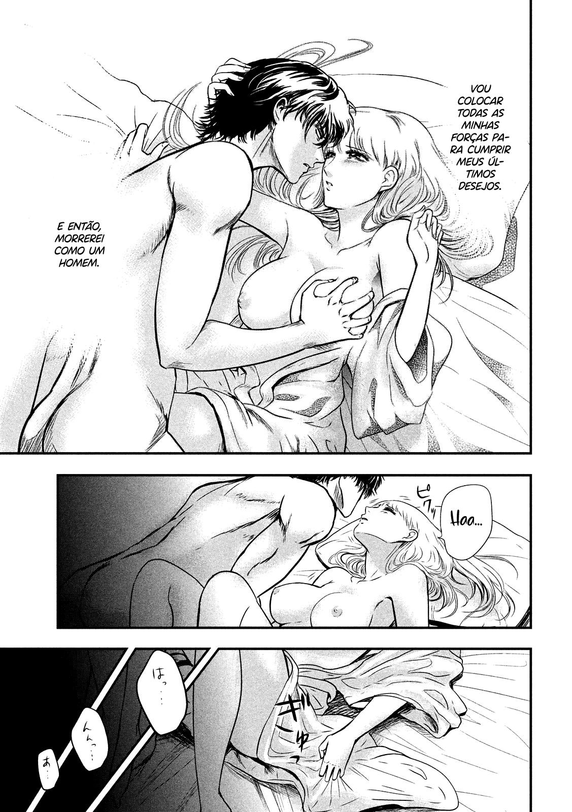 Yukionna to Kani wo Kuu Capítulo 1