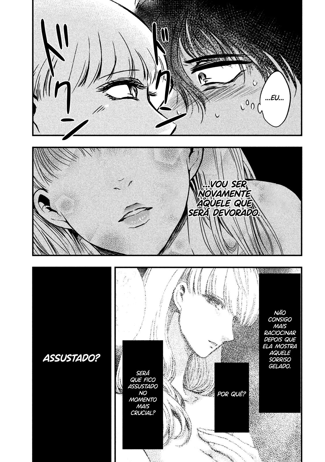 Yukionna to Kani wo Kuu Capítulo 1