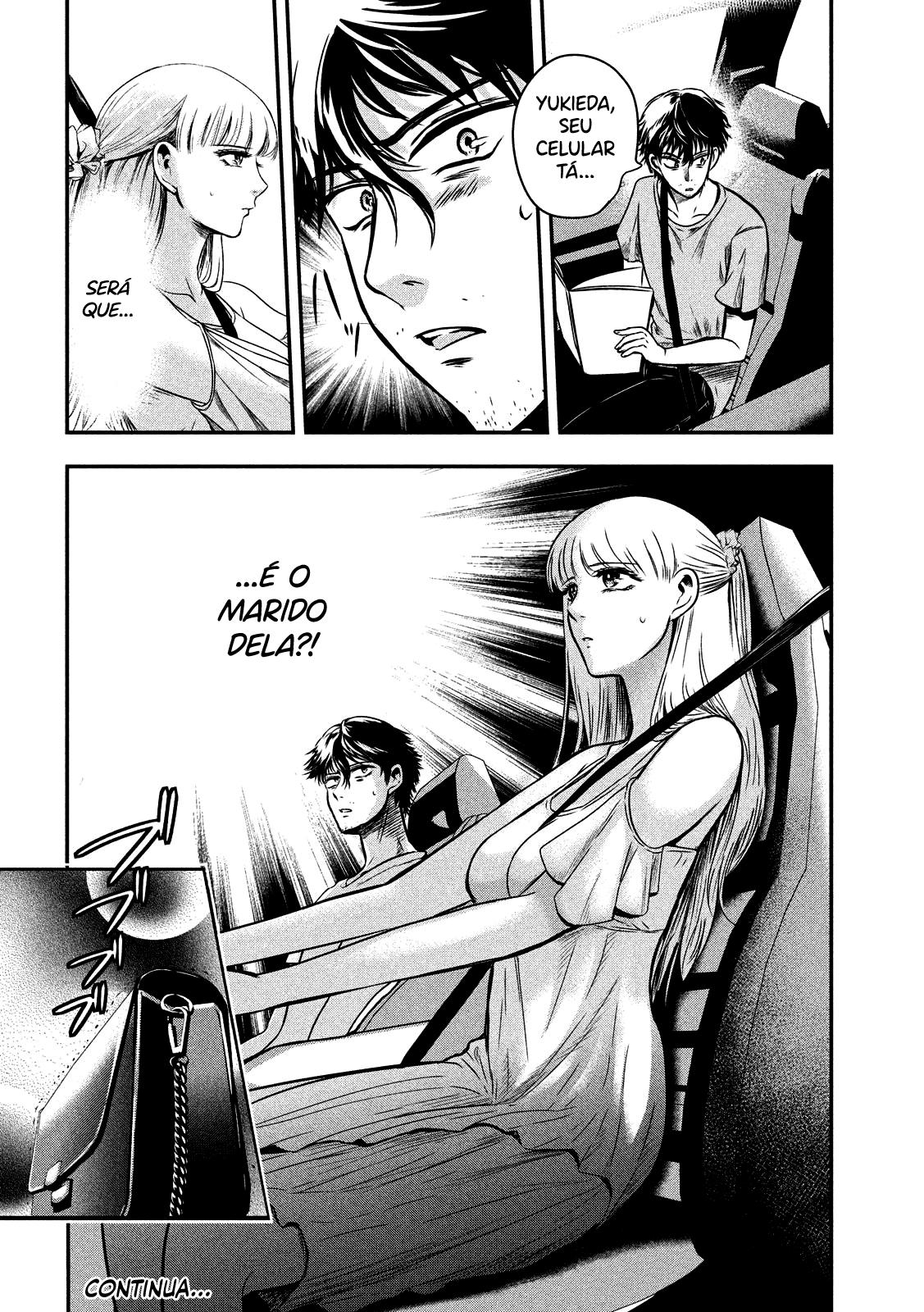 Yukionna to Kani wo Kuu Capítulo 1