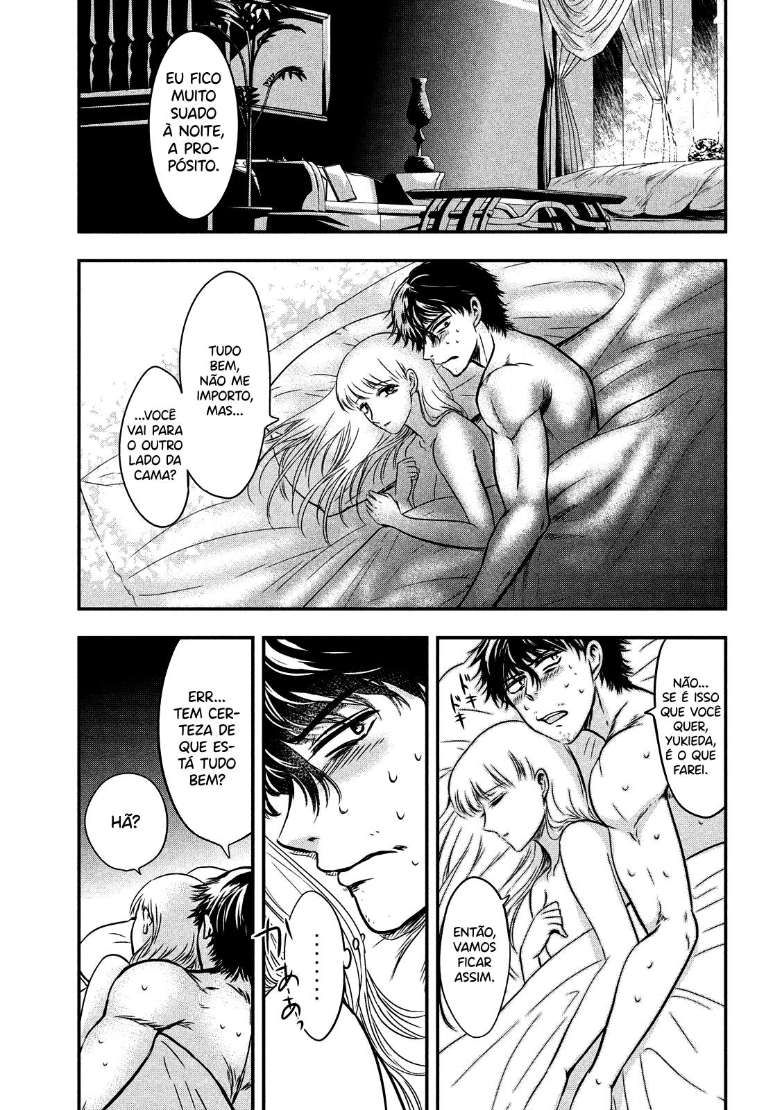 Yukionna to Kani wo Kuu Capítulo 1